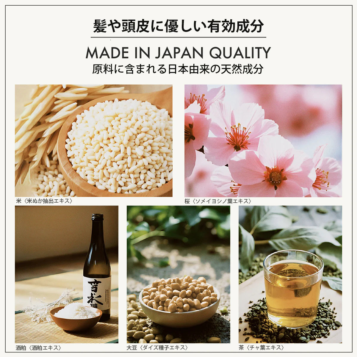 grants golden brand MEDIUM BLEND POMADE