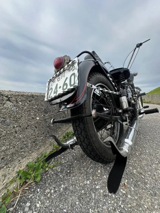 HWZN.MFG.CO. Twisted License Frame