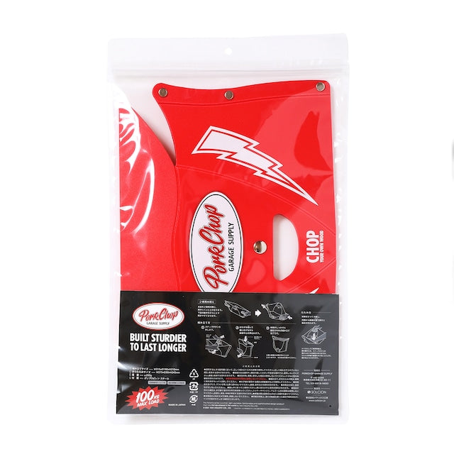 PORKCHOP GARAGE SUPPLY FOLDING STOOL