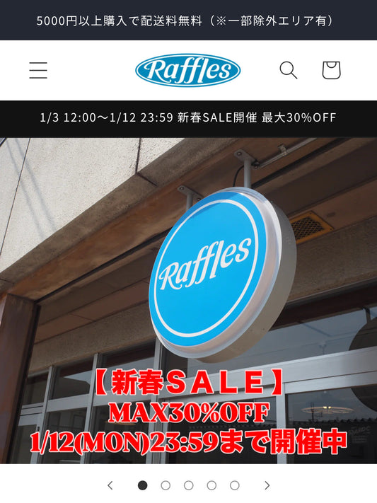 新春SALE開催　MAX30%OFF　1/3(SAT)12:00〜1/12(MON)23:59まで