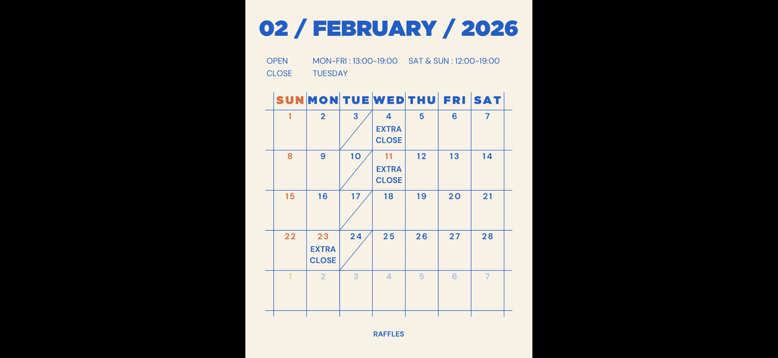【2月の営業日のご案内】