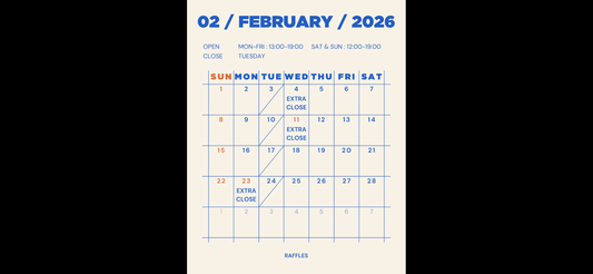 【2月の営業日のご案内】