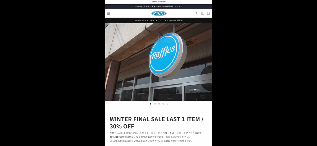 Winter Final Sale  Last 1 Item / 30% OFF
