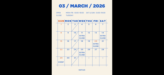 【 3月の営業日のご案内 】