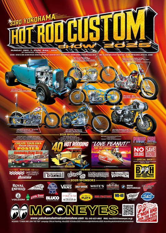 【イベント出店案内】33rd YOKOHAMA HOT ROD CUSTOM SHOW 2025