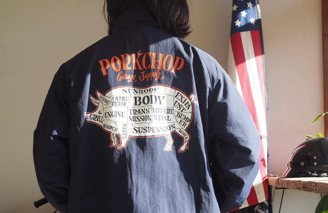 PORKCHOP GARAGE SUPPLY「PORK BACK NYLON JKT」を徹底解説。