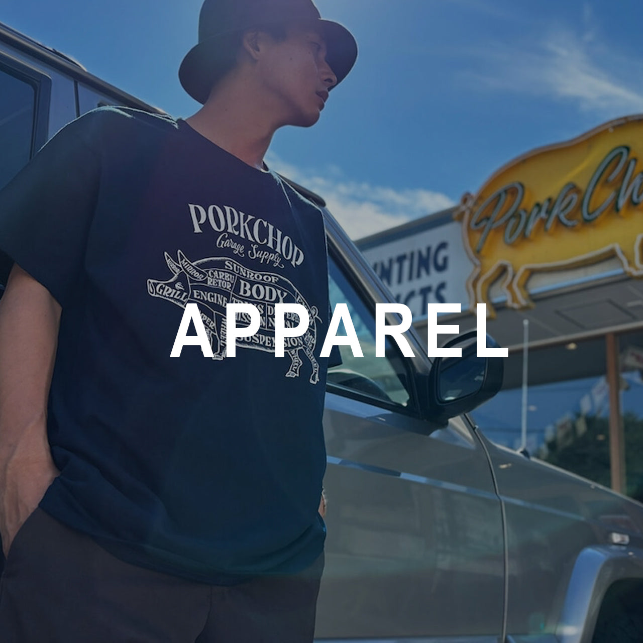 APPAREL