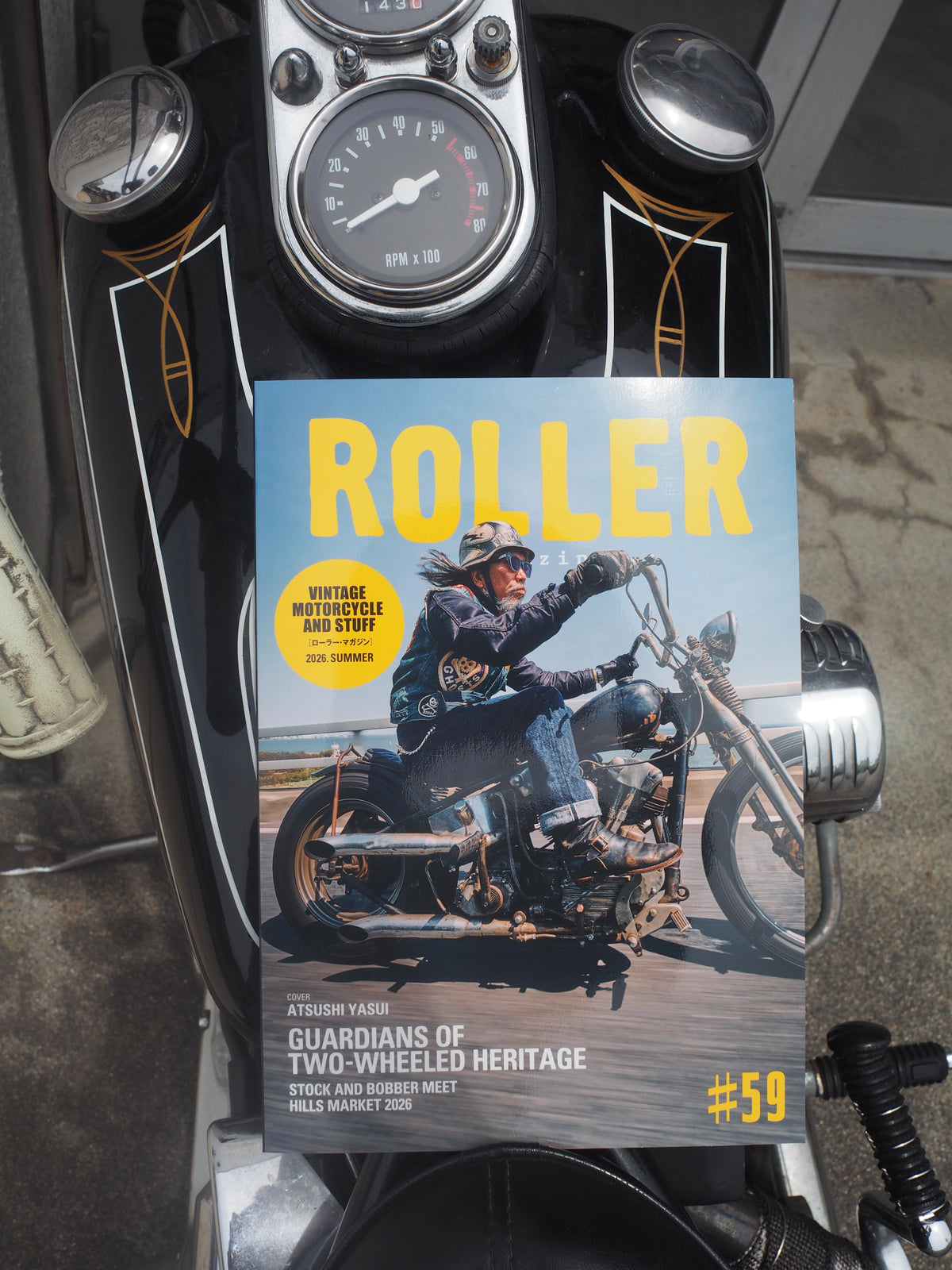 ROLLER Magazine Vol.59 roller magazine　ローラーマガジン