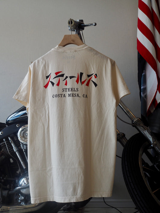 Steels KATAKANA T