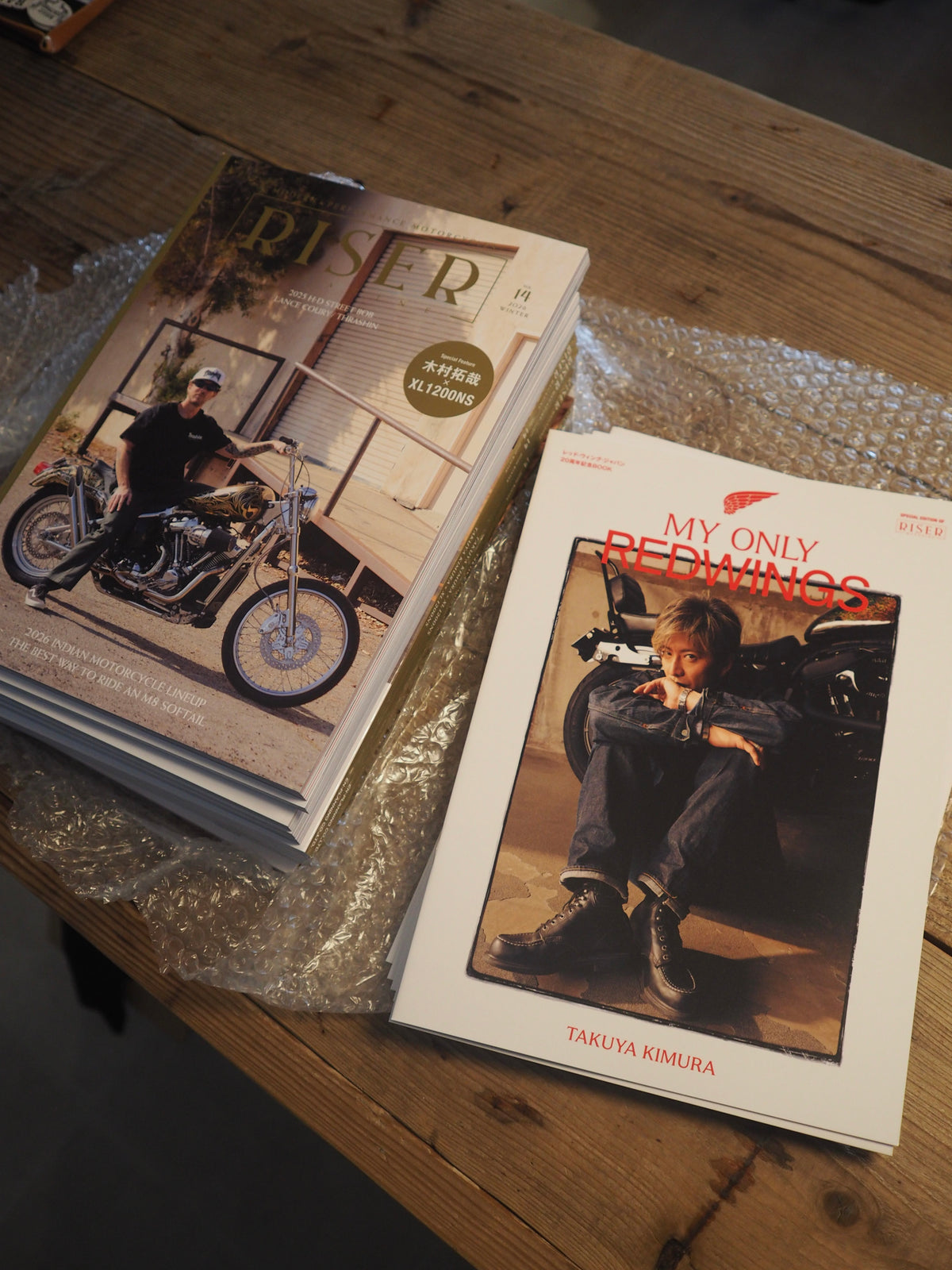 RISER Magazine Vol.14 roller magazine　ライザーマガジン　ローラーマガジン