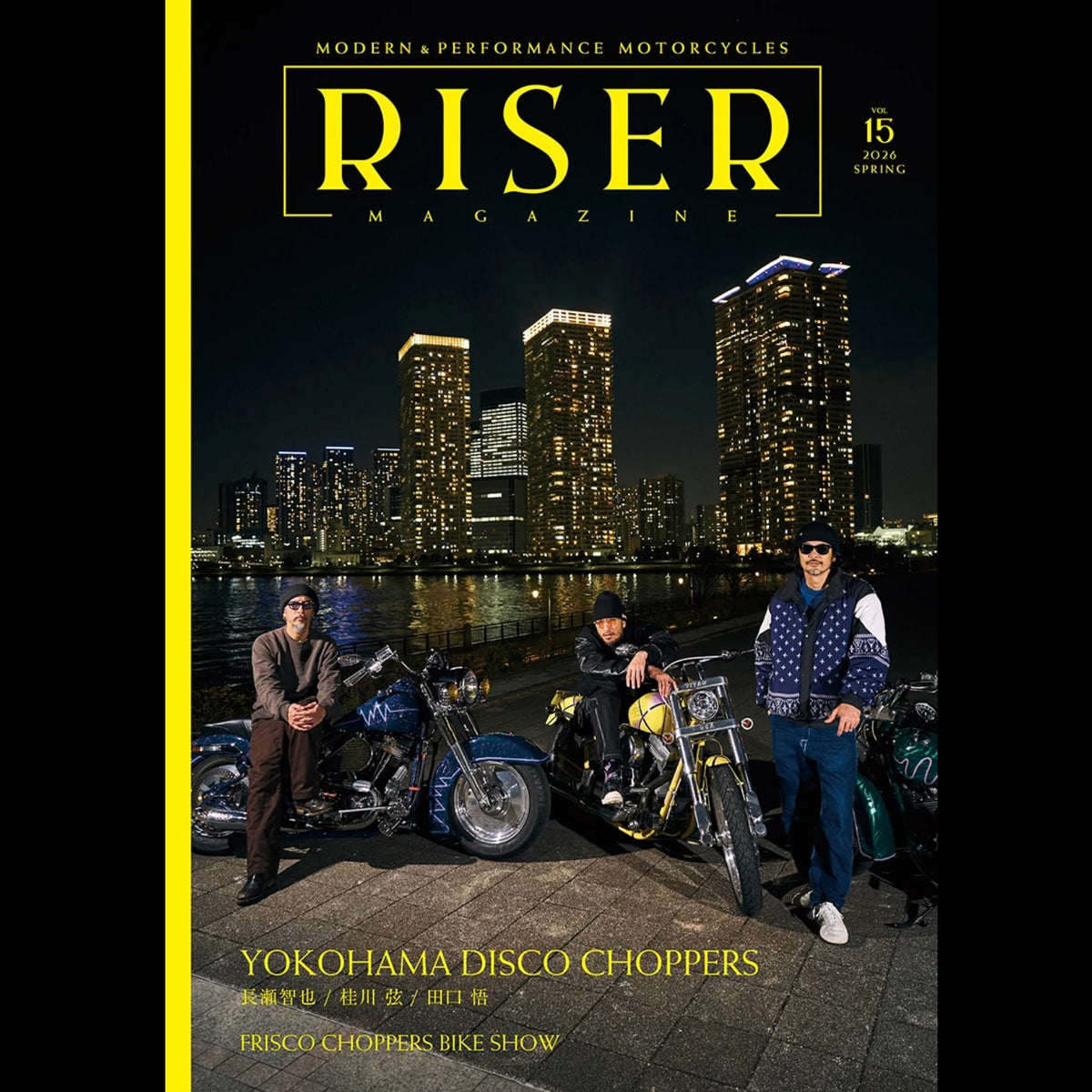 RISER Magazine Vol.15 roller magazine ライザーマガジン ローラーマガジン