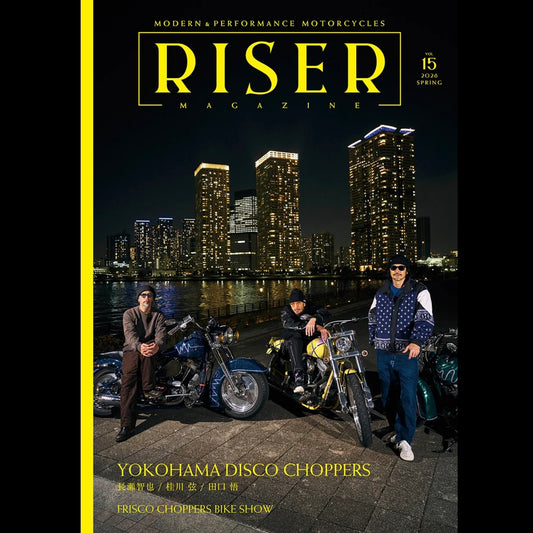 RISER Magazine Vol.15 roller magazine ライザーマガジン ローラーマガジン