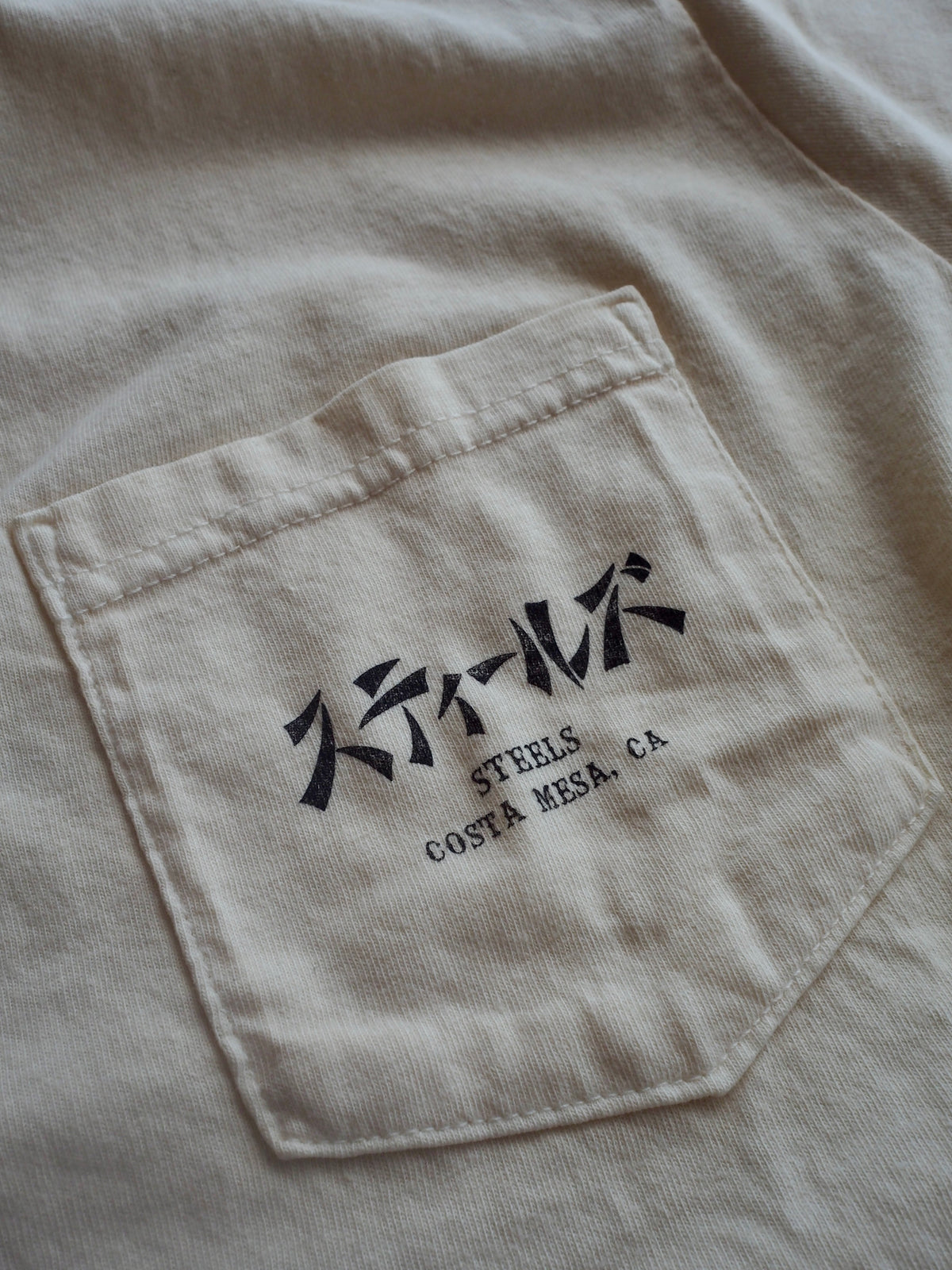 Steels KATAKANA T