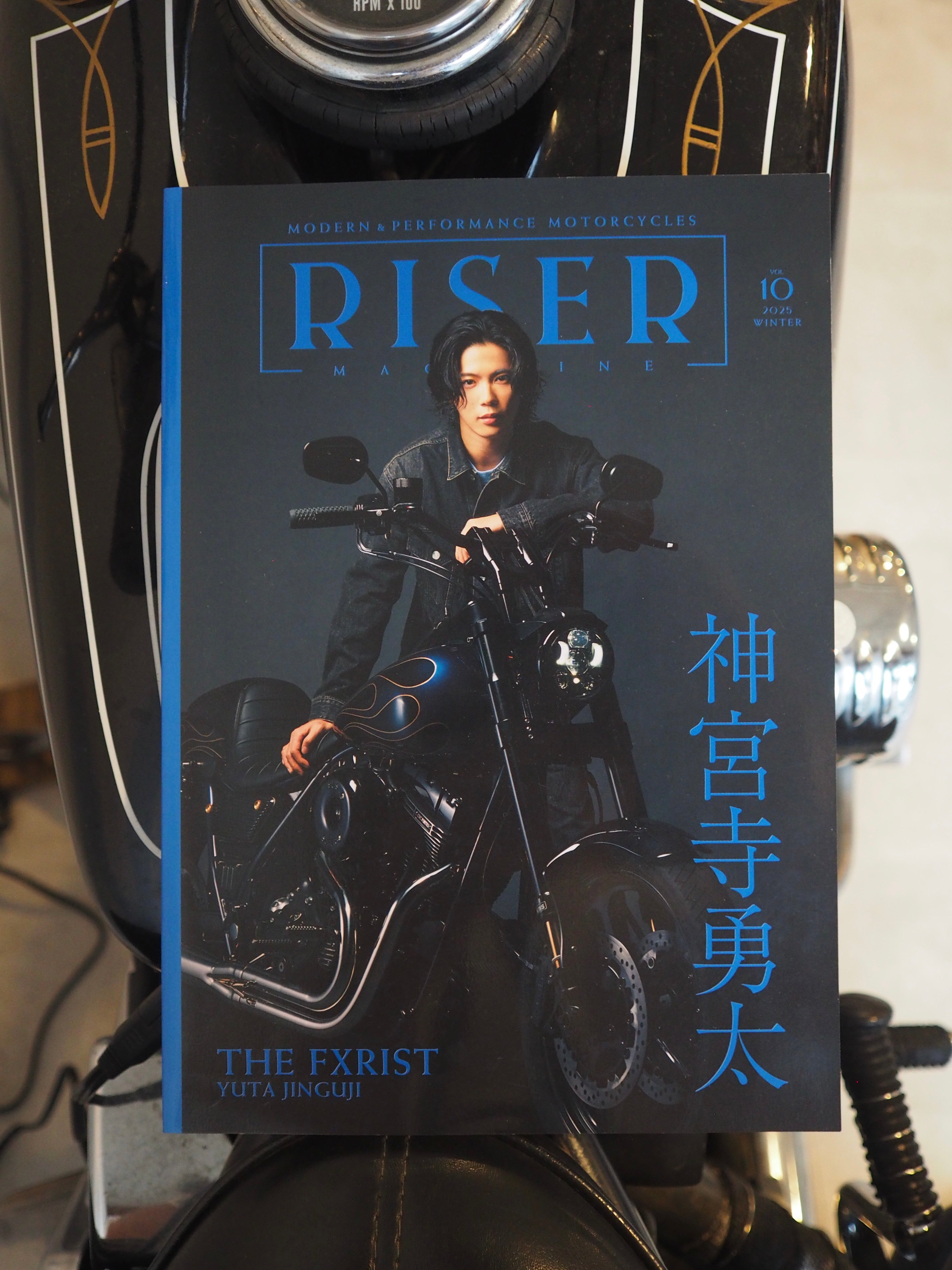 ROLLER Magazine – Raffles