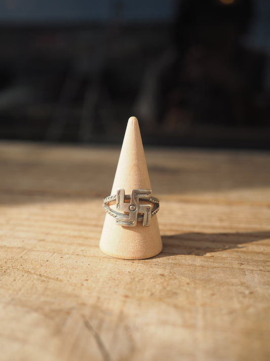 STAMPWORKS Swastika Sprit Ring