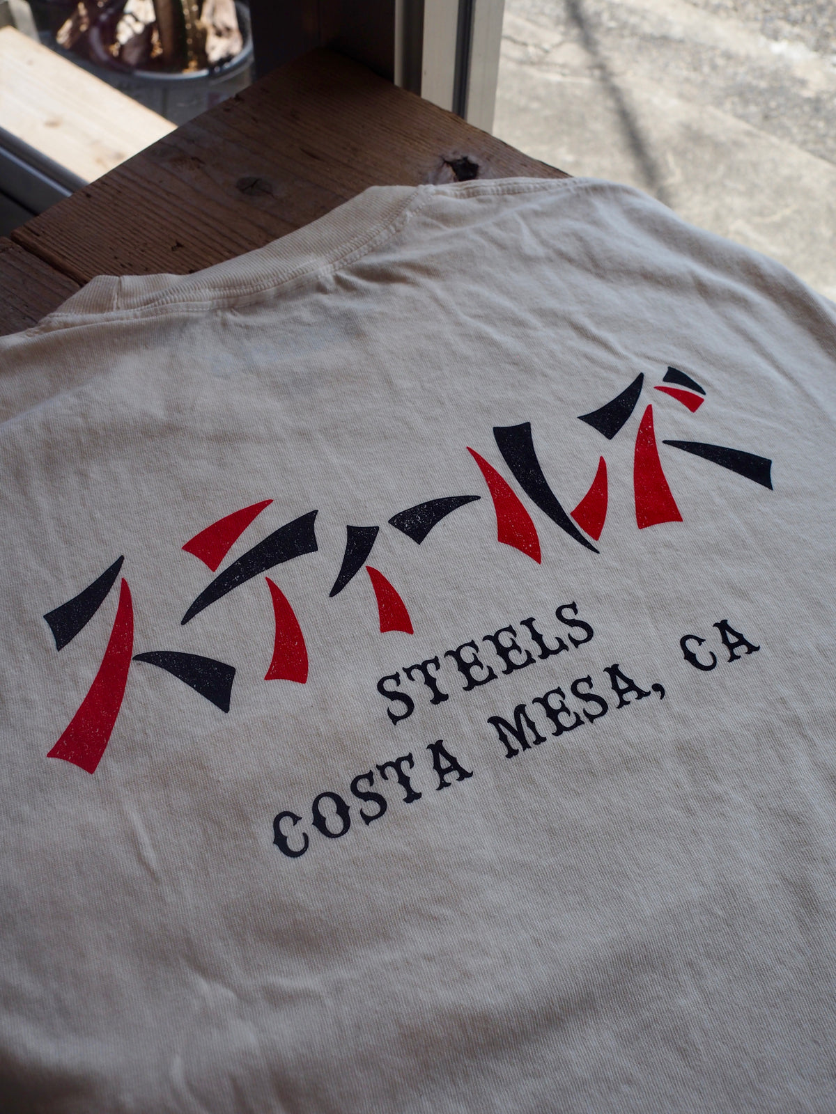 Steels KATAKANA T
