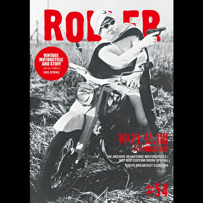 ROLLER Magazine vol.54 roller magazine　ローラーマガジン
