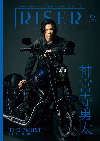 RISER  Magazines Vol.10 roller magazine　ライザーマガジン　ローラーマガジン