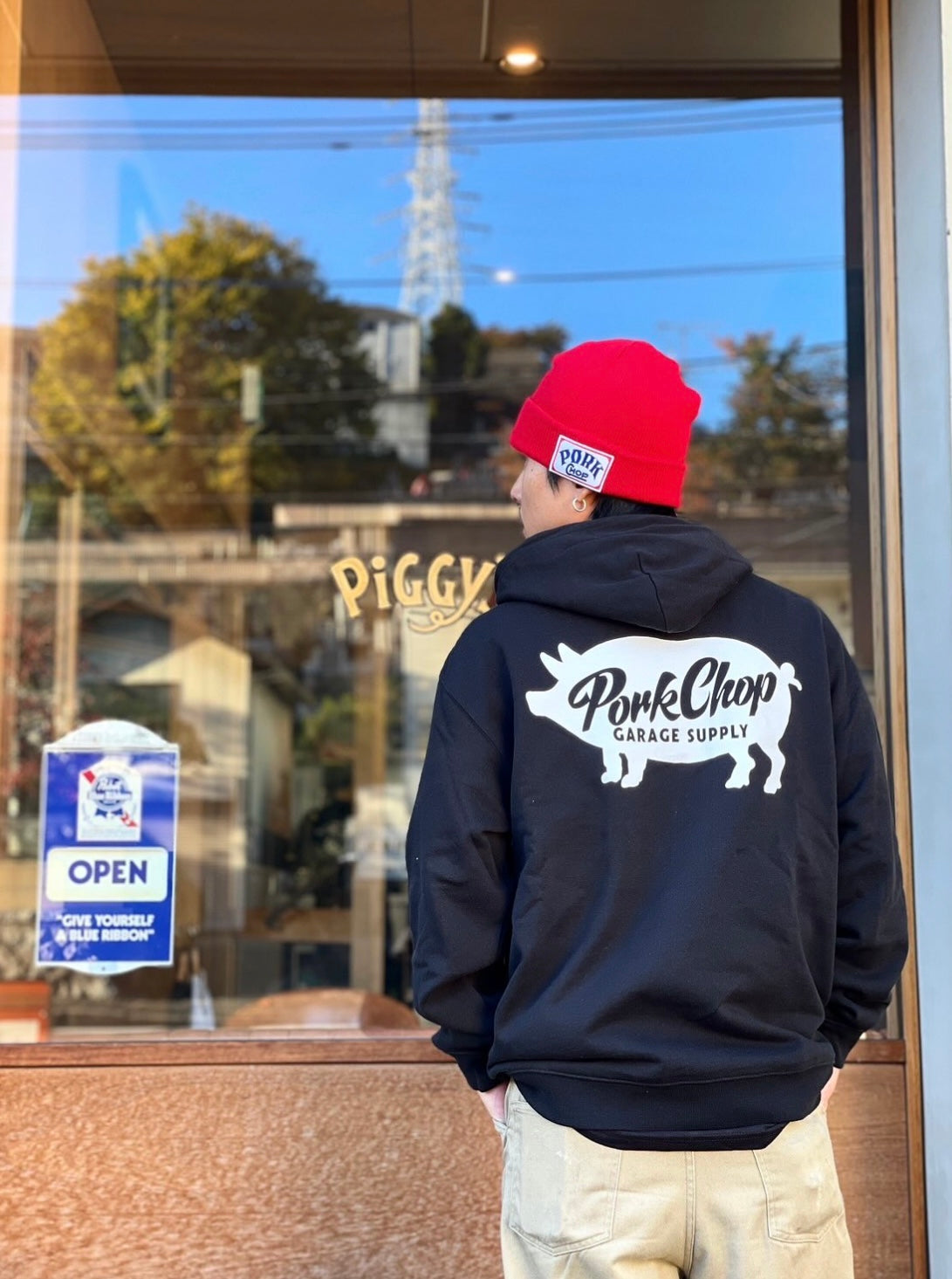PORKCHOP GARAGE SUPPLY SCRIPT PORK HOODIE