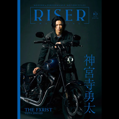 RISER  Magazines Vol.10 roller magazine　ライザーマガジン　ローラーマガジン