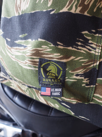 ballistics GEAR CONTAINER タイガーカモコーデュラ　バリスティクス　ギアコンテナ