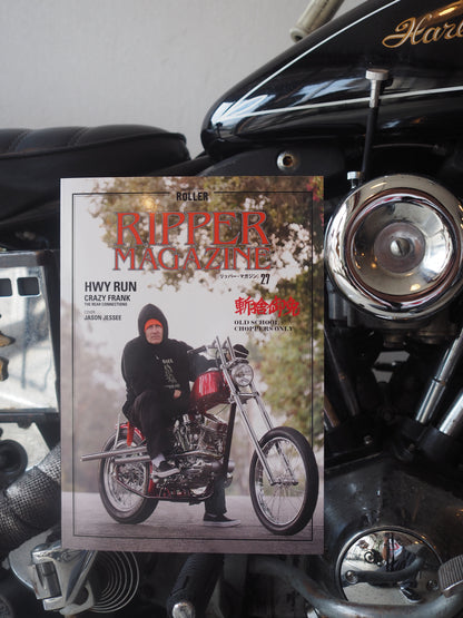 RIPPER Magazine Vol.27 roller magazine
