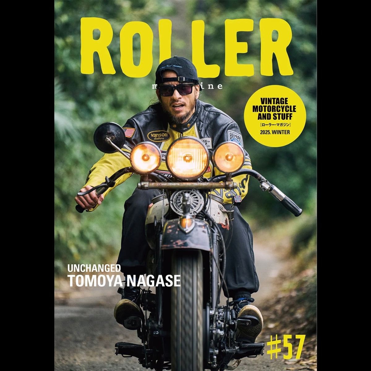 ROLLER Magazine  Vol.57 roller magazine　ローラーマガジン
