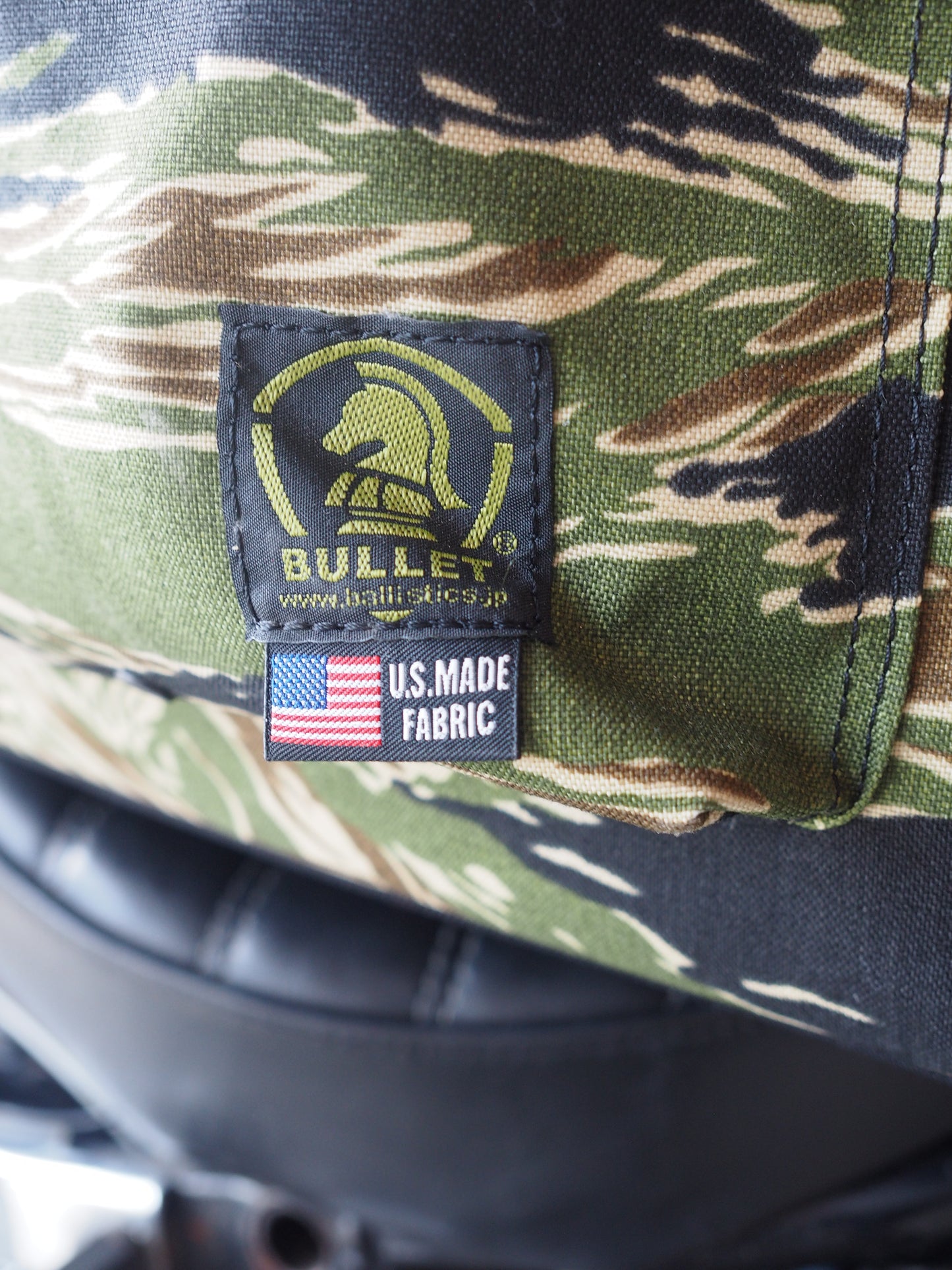 ballistics GEAR CONTAINER タイガーカモコーデュラ　バリスティクス　ギアコンテナ