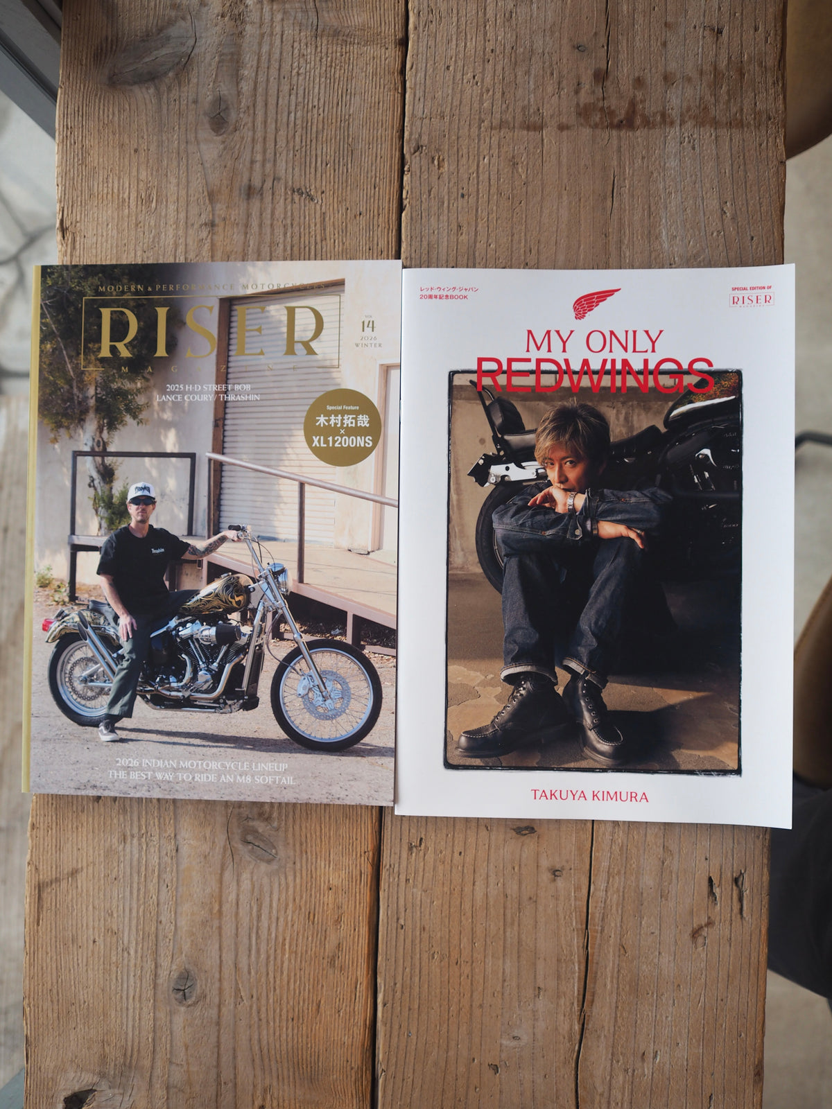 RISER Magazine Vol.14 roller magazine　ライザーマガジン　ローラーマガジン