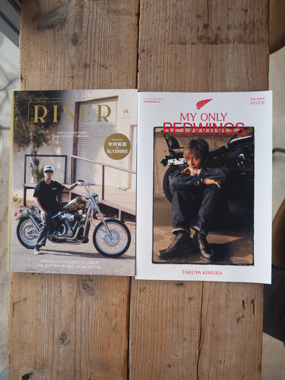 RISER Magazine Vol.14 roller magazine　ライザーマガジン　ローラーマガジン