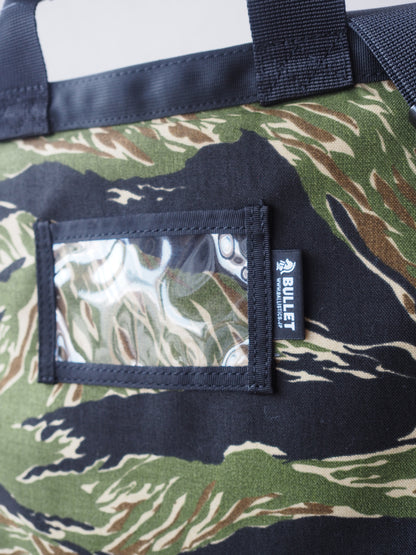 ballistics GEAR CONTAINER タイガーカモコーデュラ　バリスティクス　ギアコンテナ