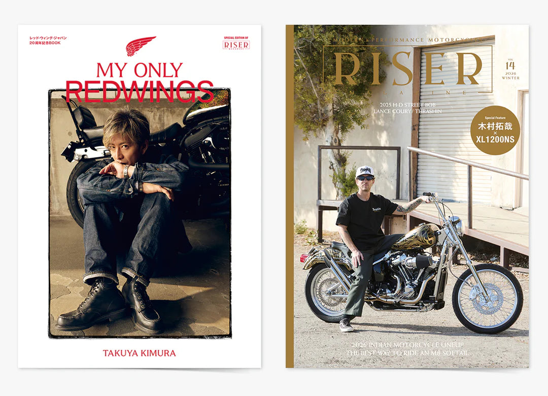 RISER Magazine Vol.14 roller magazine