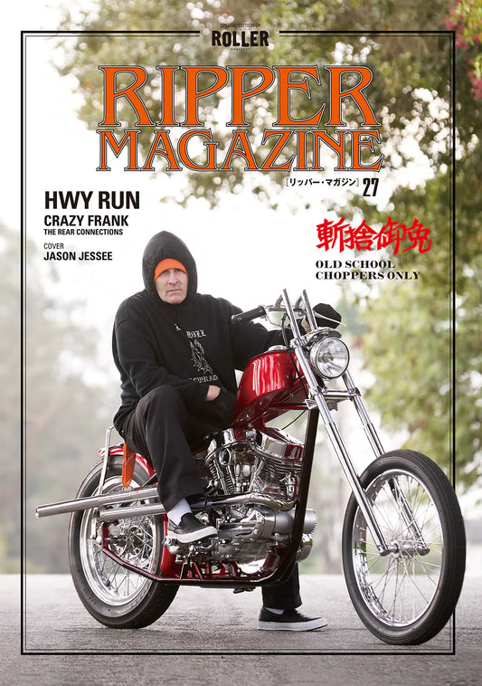 ROLLER Magazine – Raffles