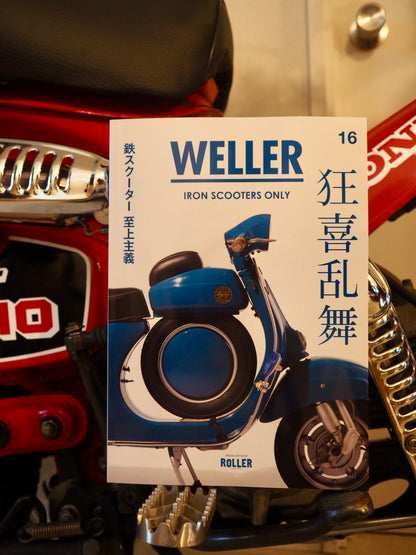 WELLER Magazine Vol.16 roller magazine